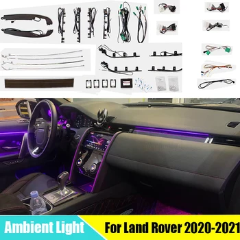 Atmosfera Lampa de control buton de usa de Interior lumina Ambientala Pentru Land Rover Discovery sport 2020-2021