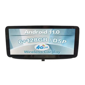 12.3 inch Android 11.0 Mașină Player Multimedia Pentru Honda Accord 10 GPS Audio stereo Radio Unitatea de Cap Stereo Radio casetofon
